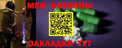 синтетический гашиш Краснодар