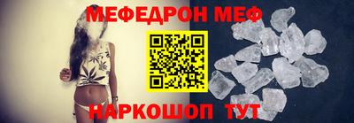 синтетический гашиш Краснодар
