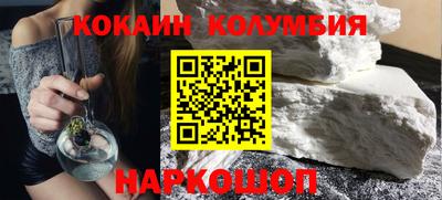 мет Краснокаменск