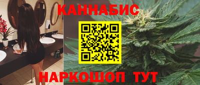 мет Краснокаменск