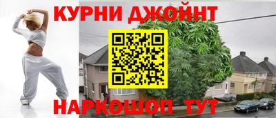 мет Краснокаменск