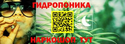 синтетический гашиш Краснодар